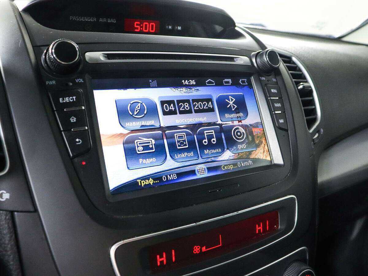 Купить Kia Sorento с пробегом. Фото: #11