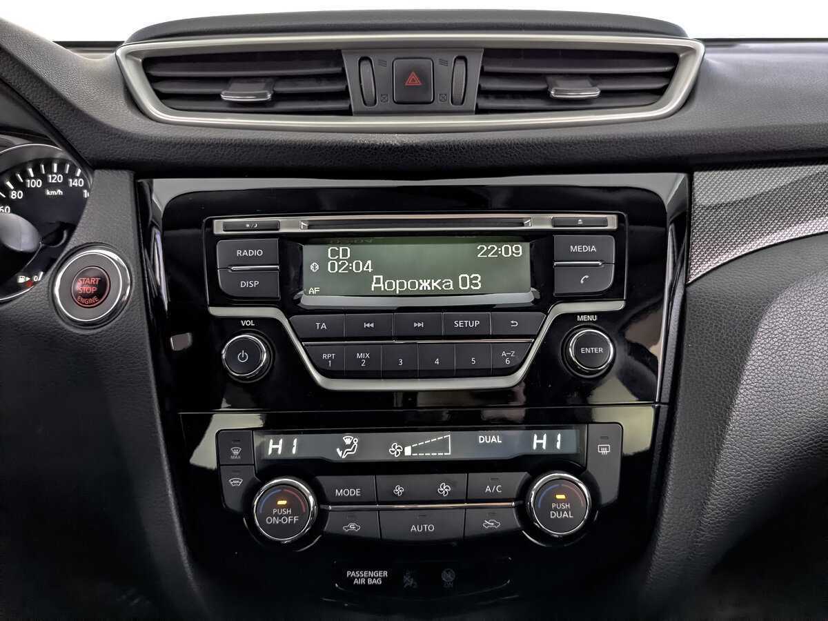 Купить Nissan X-Trail с пробегом. Фото: #16