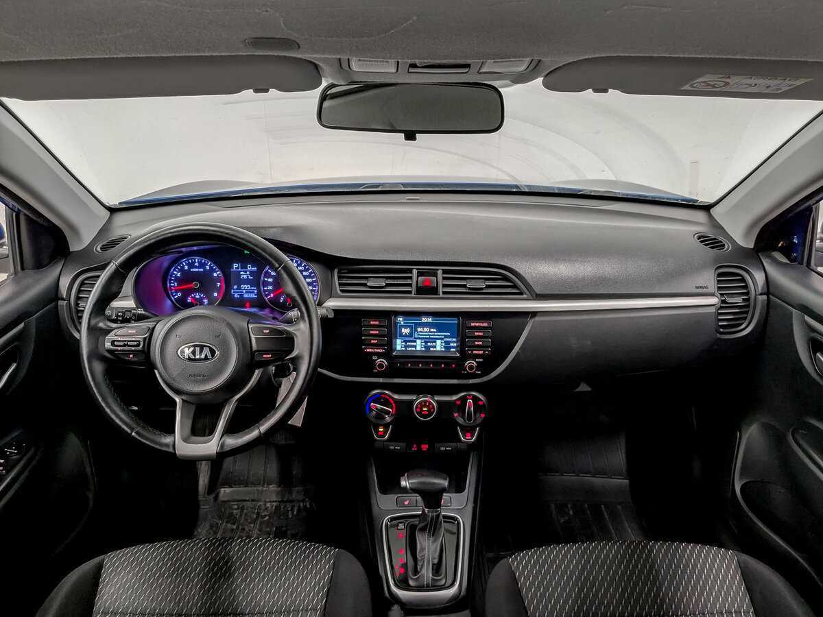 Купить Kia Rio с пробегом. Фото: #13