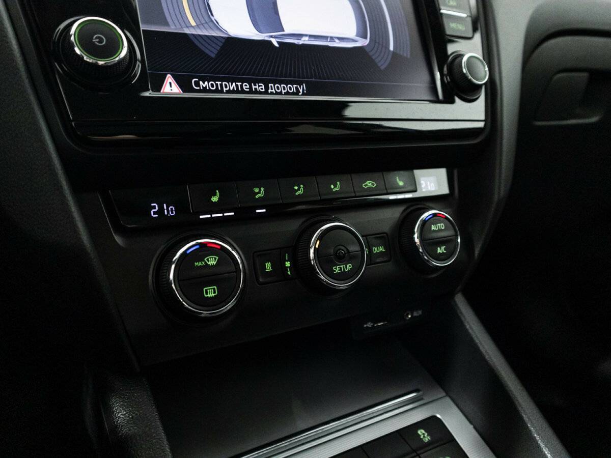 Купить Skoda Octavia с пробегом. Фото: #20