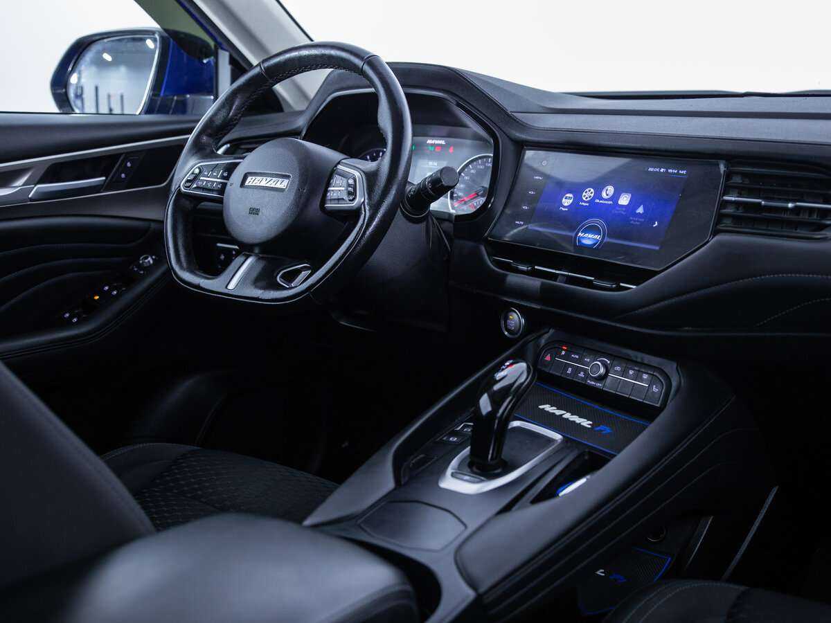 Купить Haval F7 с пробегом. Фото: #8