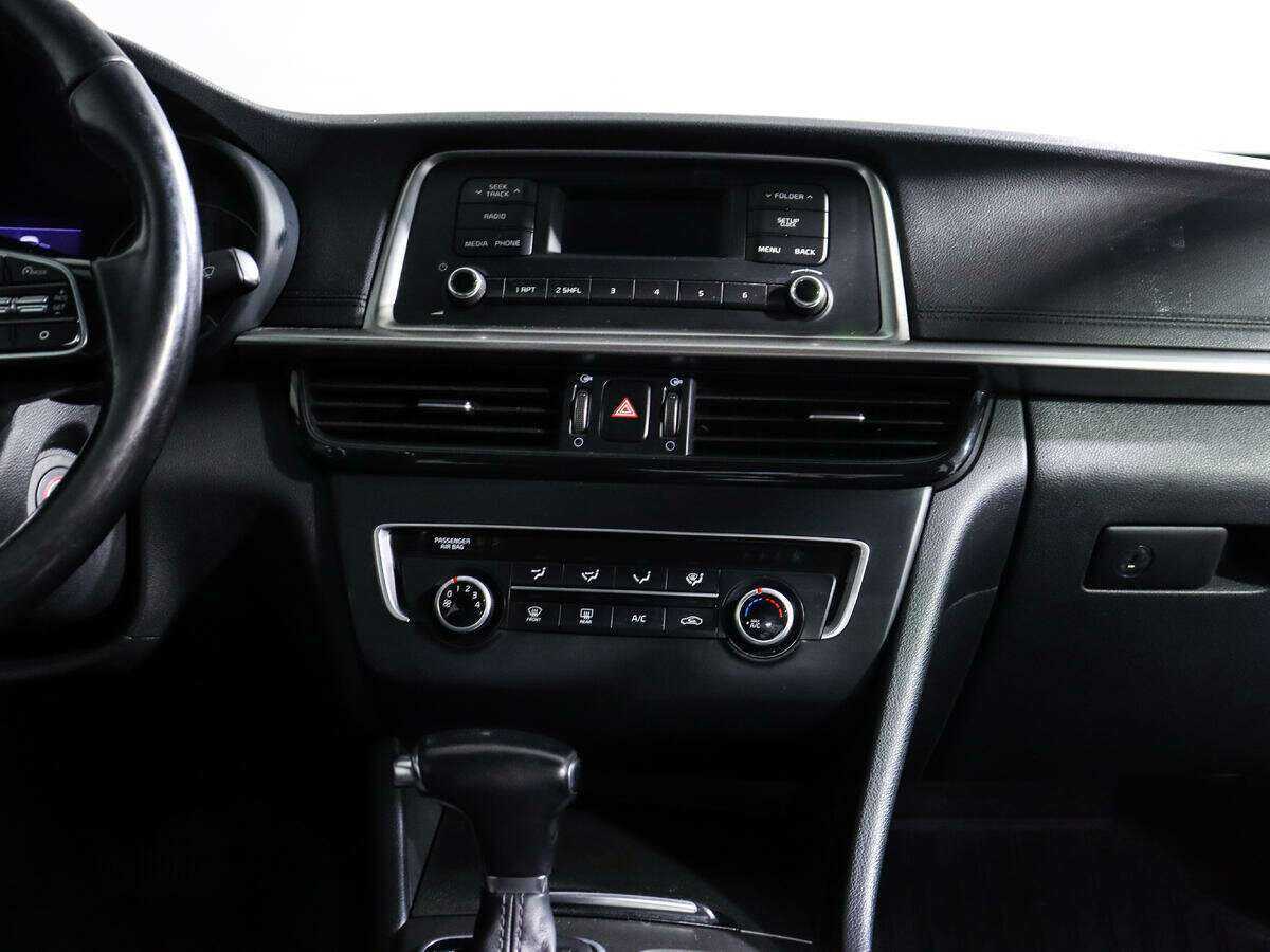 Купить Kia Optima с пробегом. Фото: #10