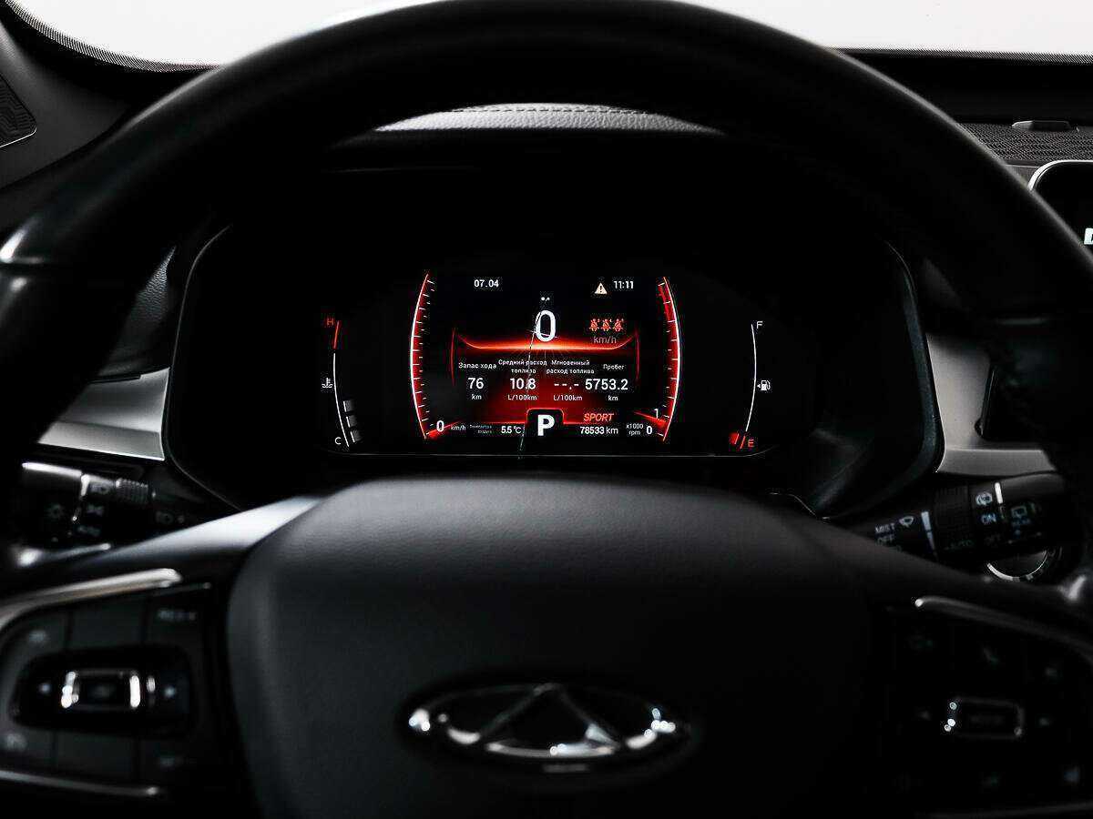 Купить Chery Tiggo 7 Pro с пробегом. Фото: #22