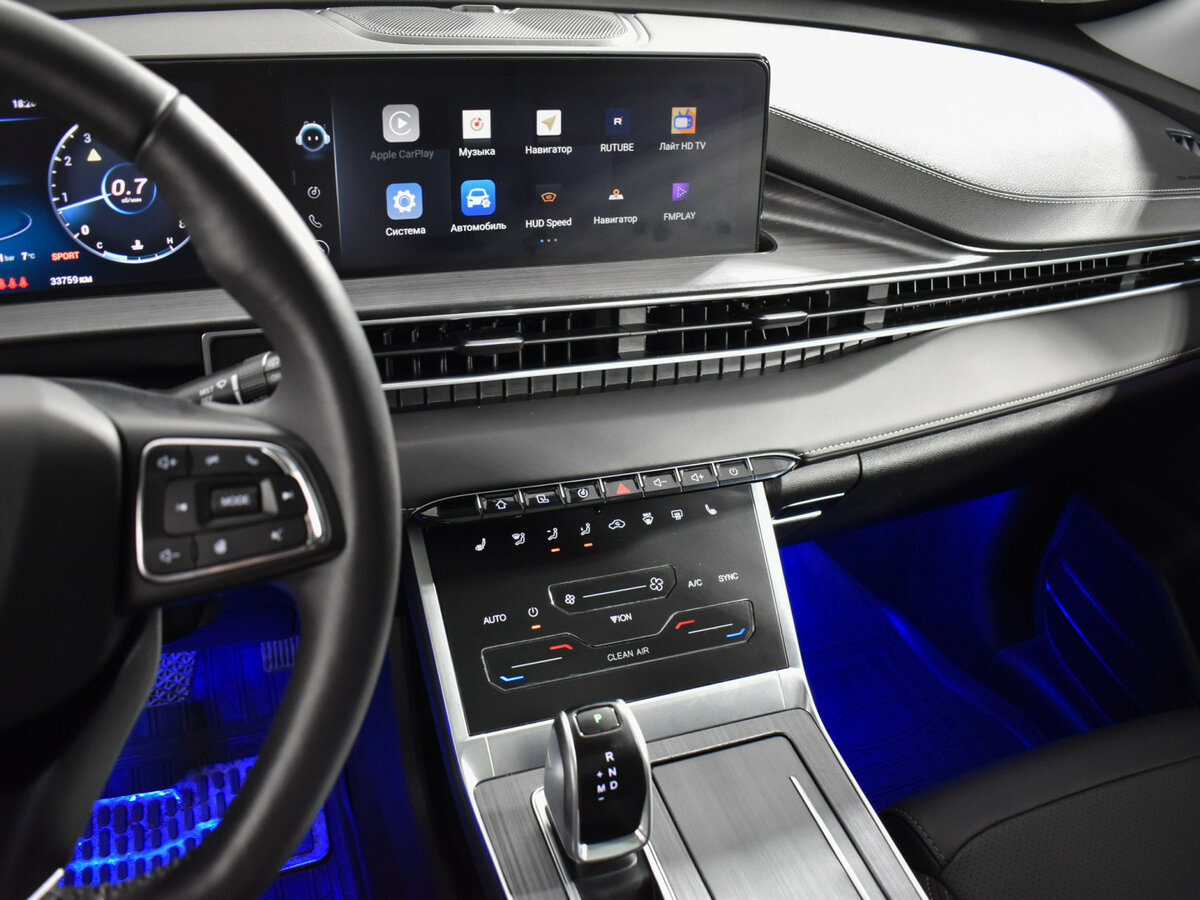 Купить Chery Tiggo 7 Pro Max с пробегом. Фото: #16