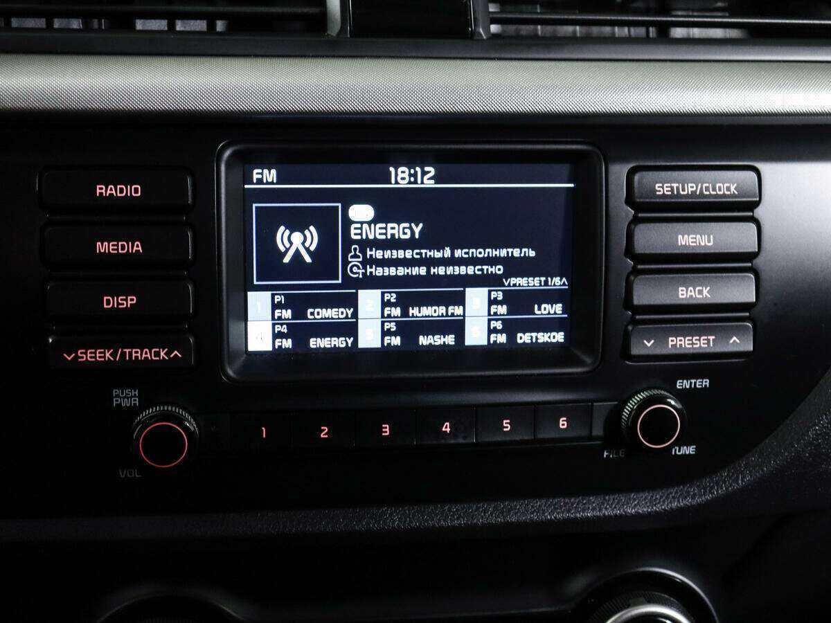 Купить Kia Rio с пробегом. Фото: #19