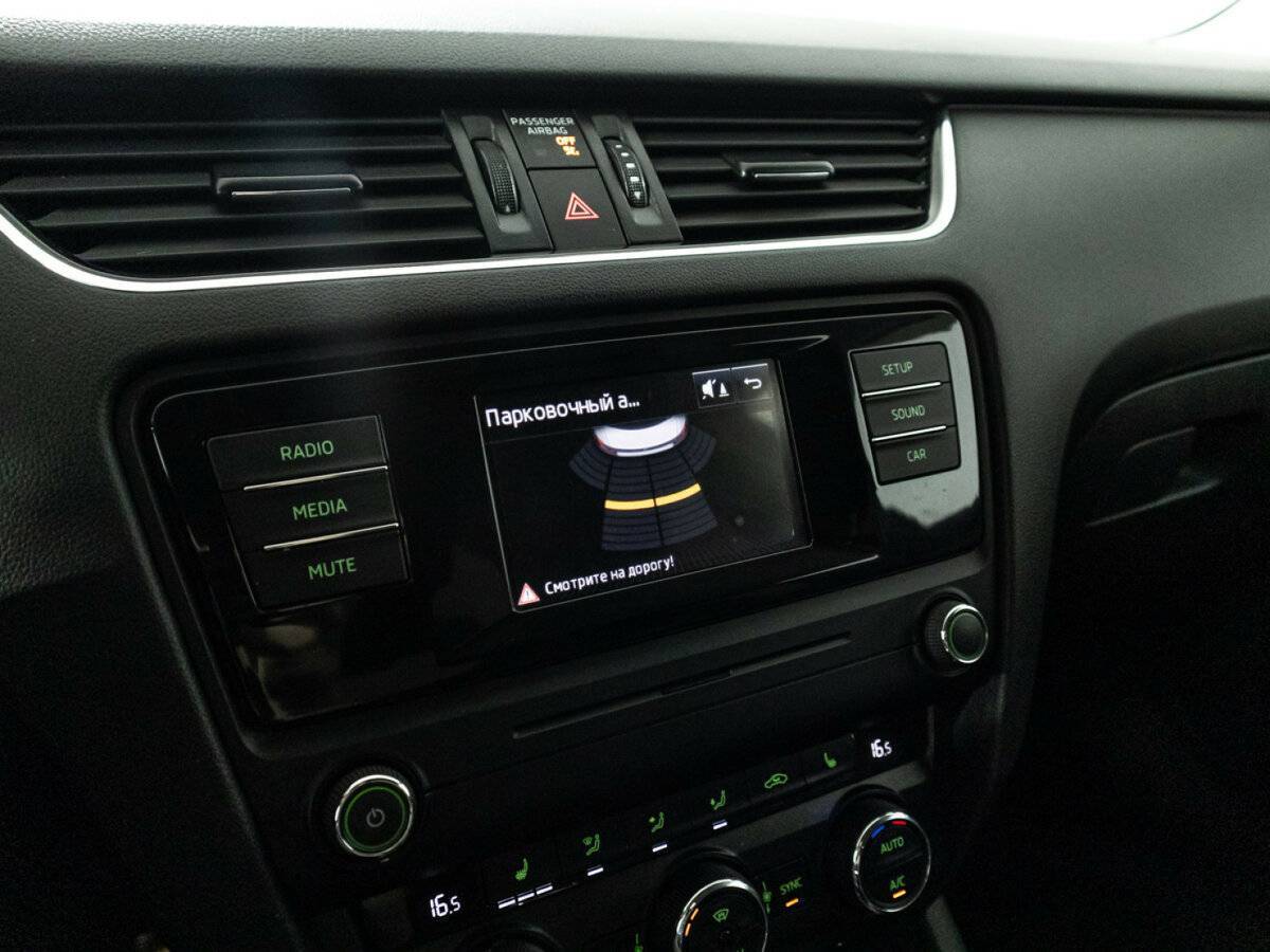 Купить Skoda Octavia с пробегом. Фото: #15