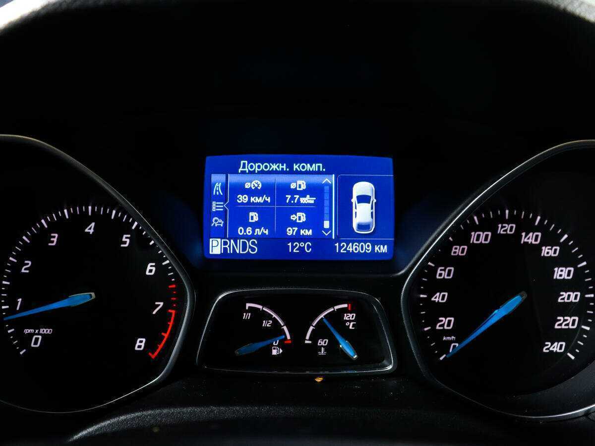 Купить Ford Focus с пробегом. Фото: #8