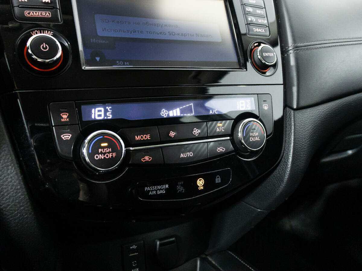 Купить Nissan Qashqai с пробегом. Фото: #15