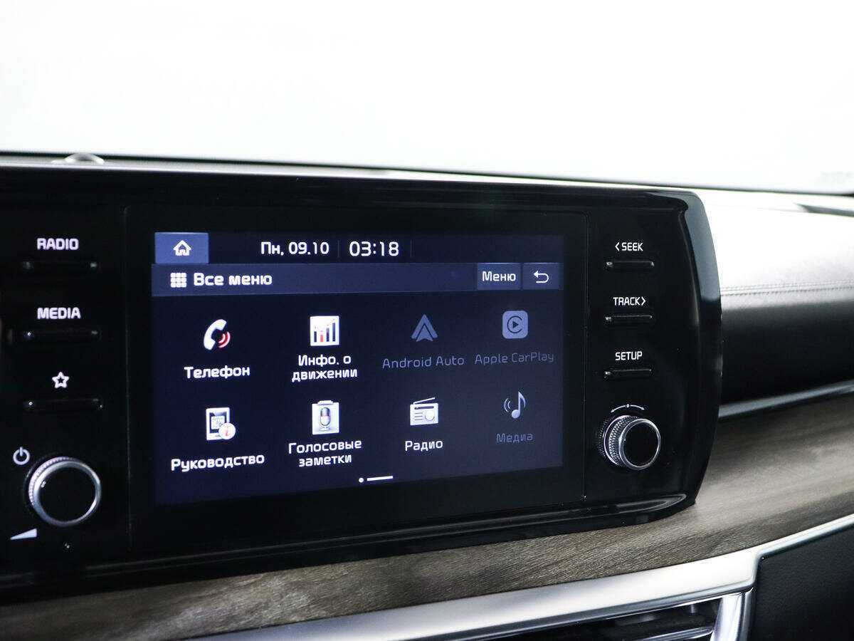 Купить Kia K5 с пробегом. Фото: #12