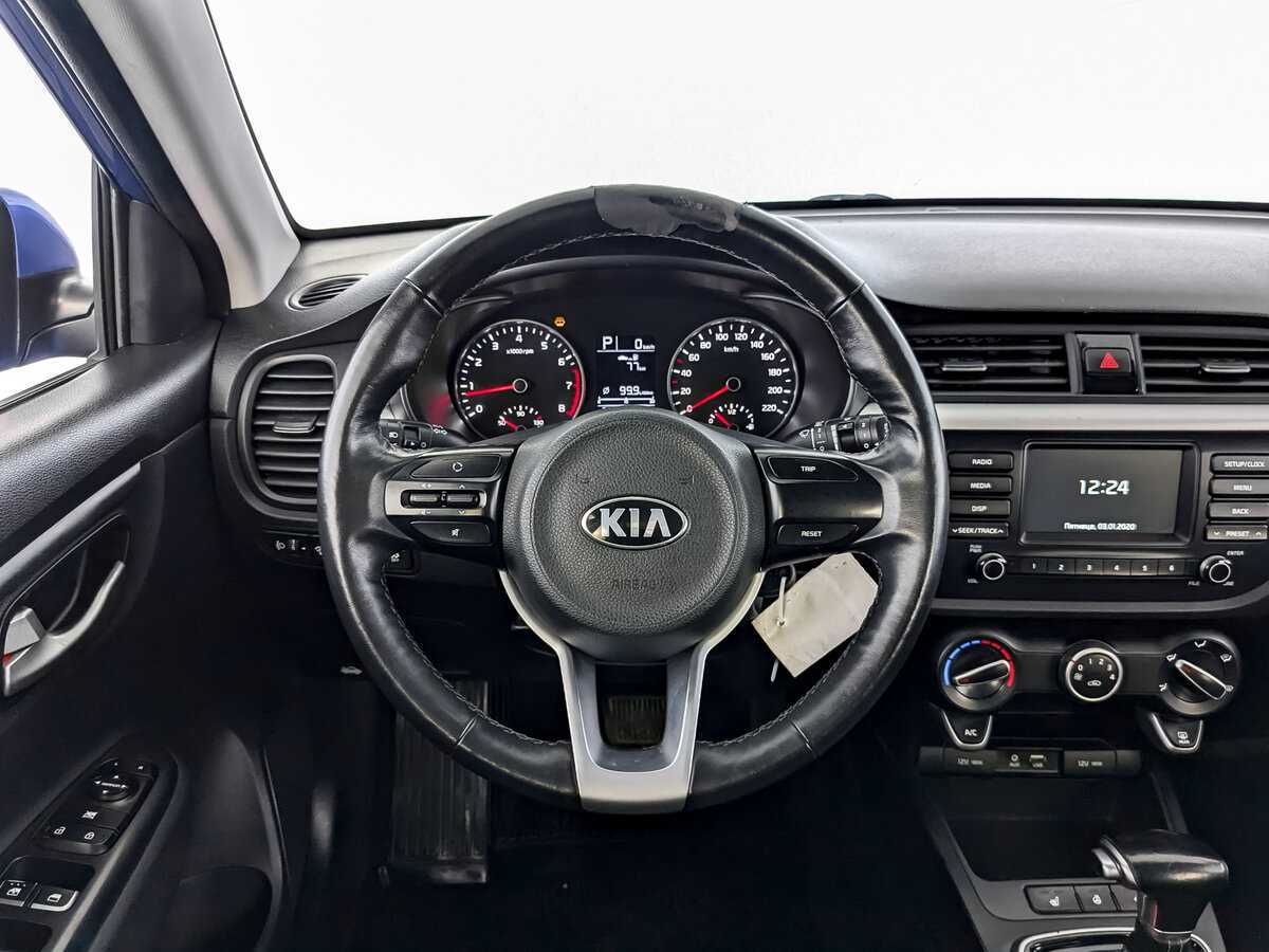 Купить Kia Rio с пробегом. Фото: #18
