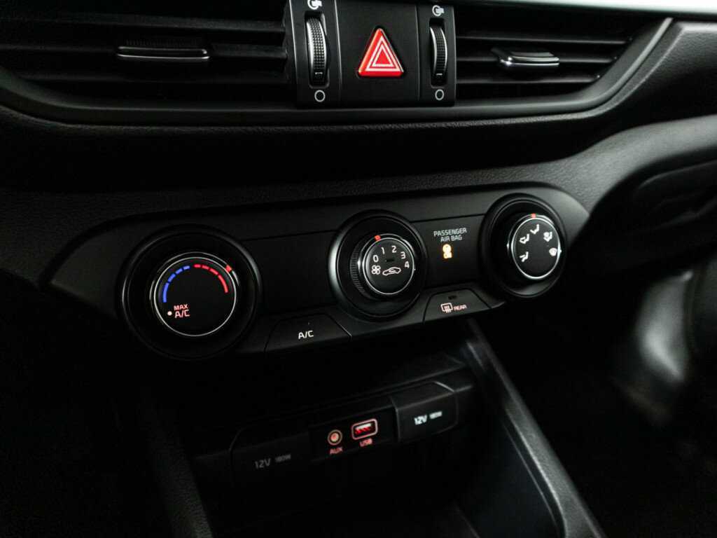 Купить Kia Cerato с пробегом. Фото: #16