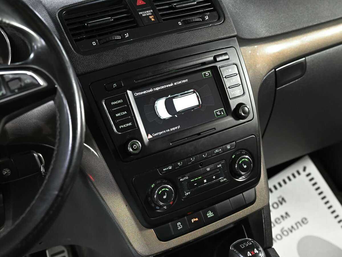 Купить Skoda Yeti с пробегом. Фото: #5