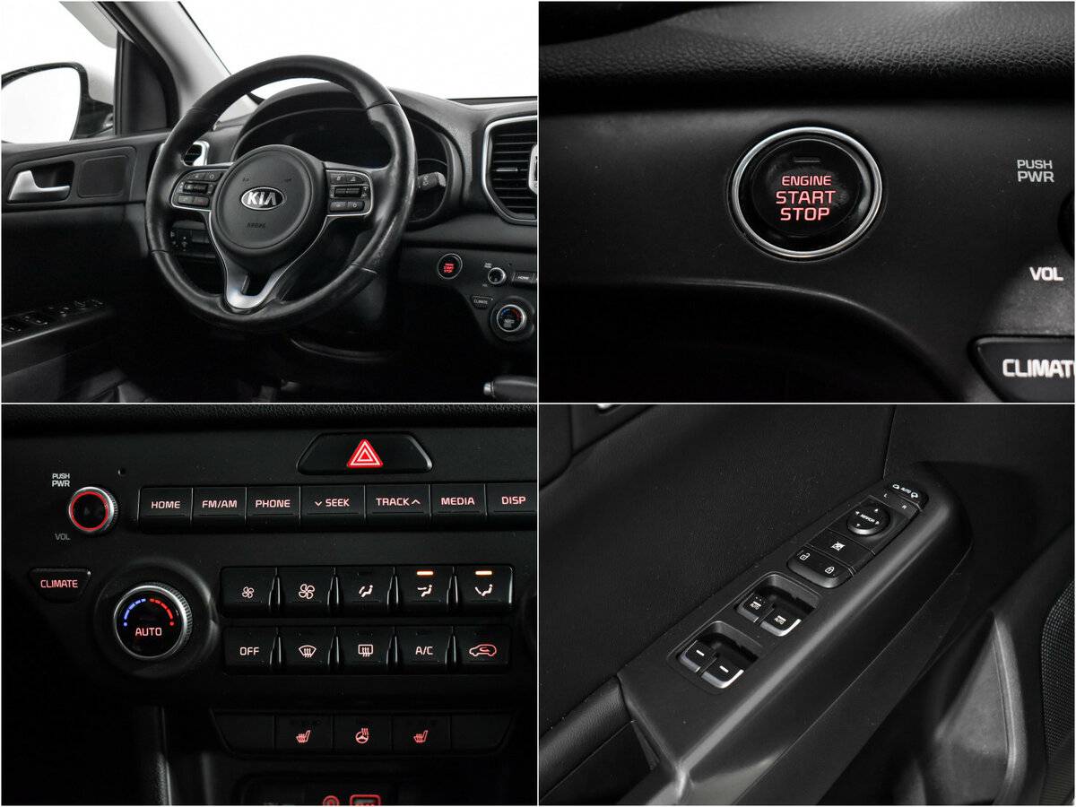 Купить Kia Sportage с пробегом. Фото: #15