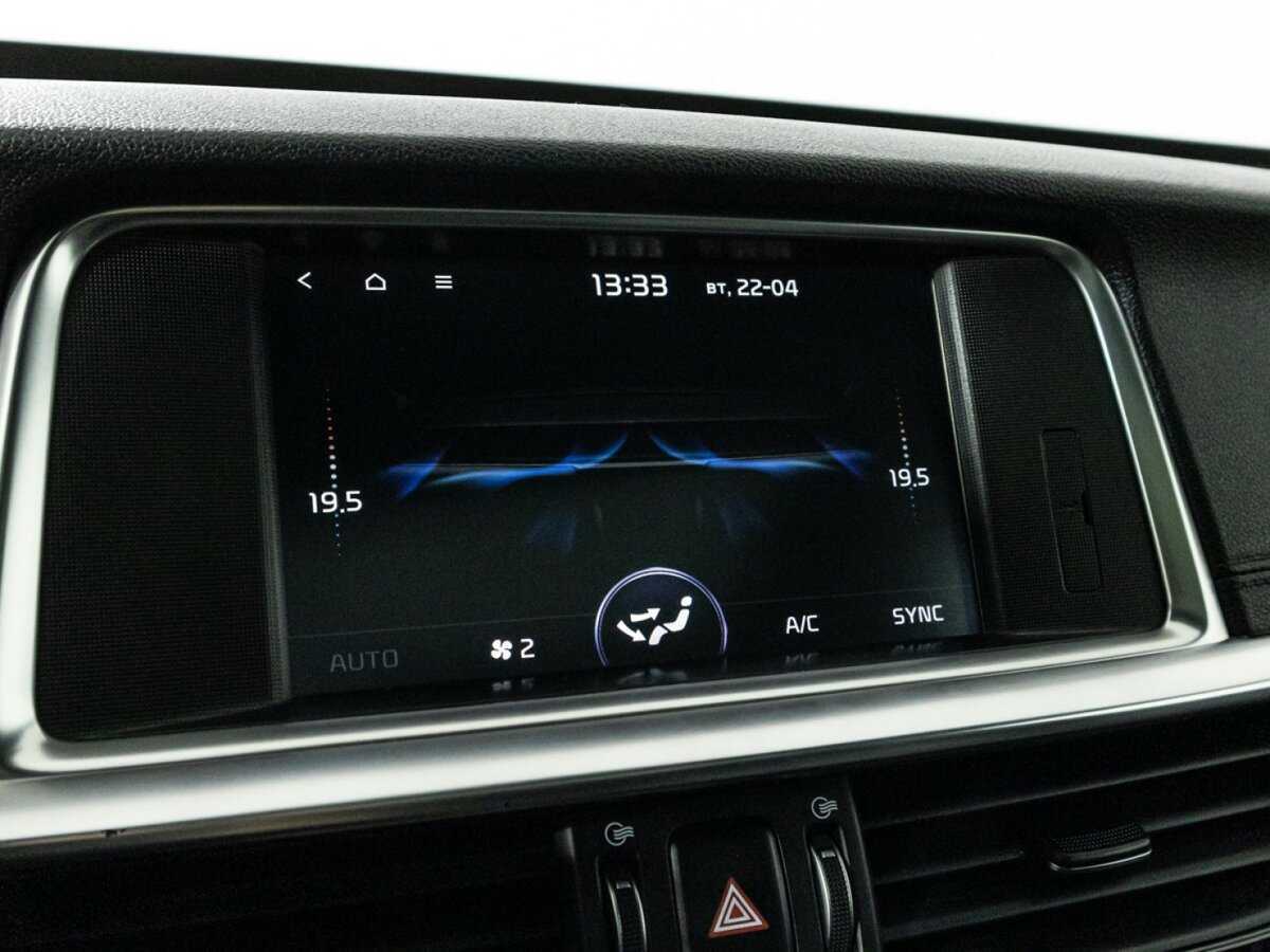Купить Kia Optima с пробегом. Фото: #21