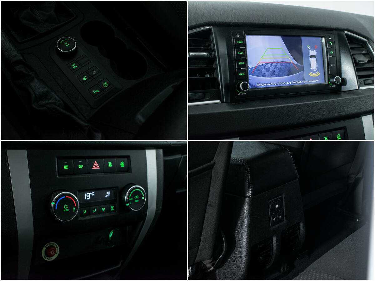 Купить УАЗ Patriot с пробегом. Фото: #15