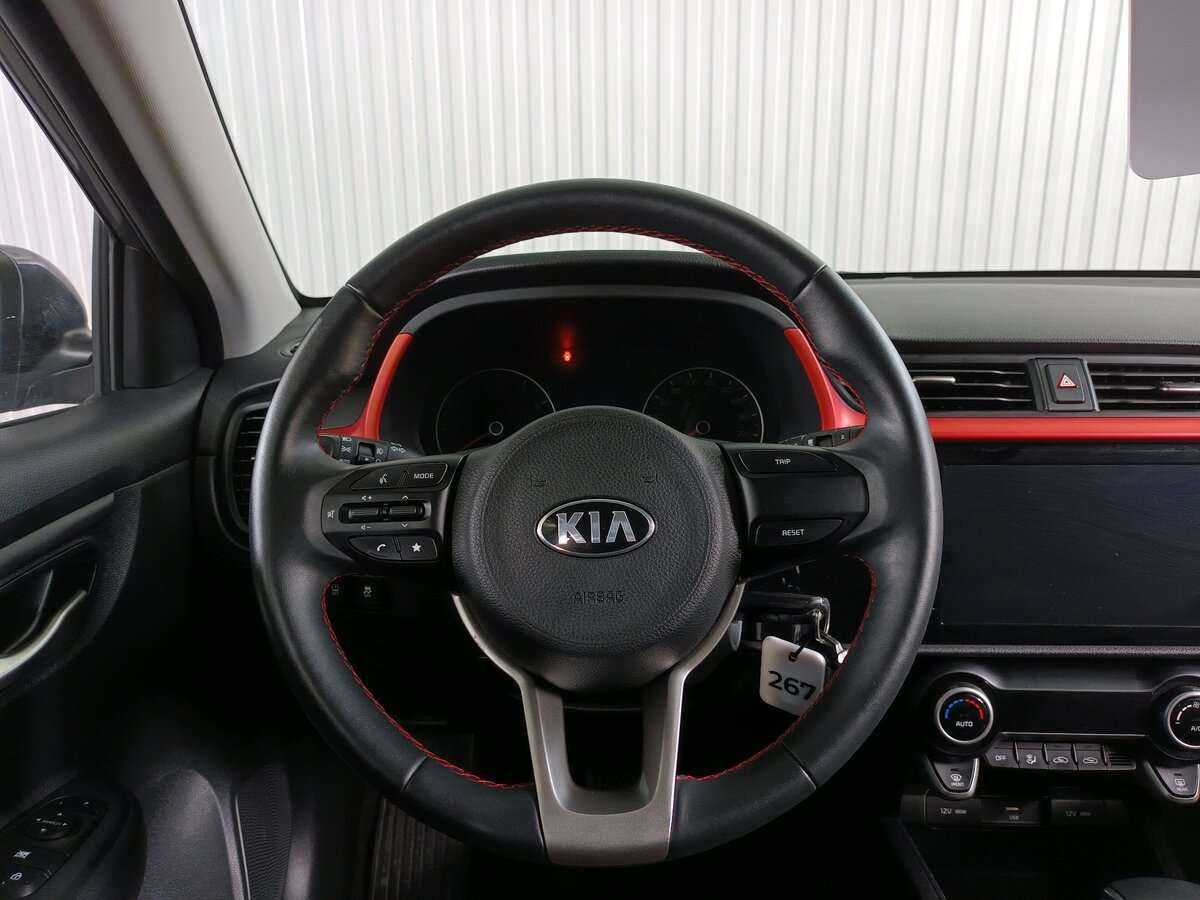 Купить Kia Rio с пробегом. Фото: #12