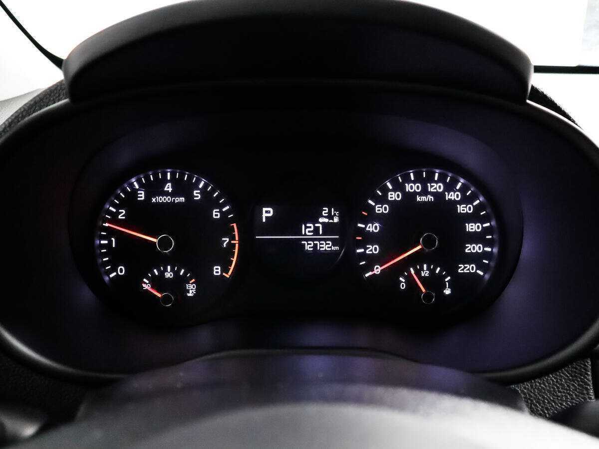 Купить Kia Picanto с пробегом. Фото: #10
