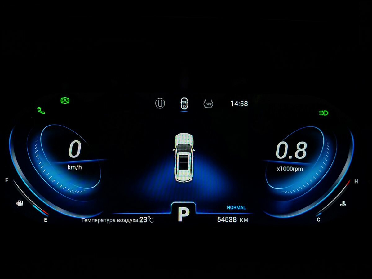 Купить Chery Tiggo 8 Pro с пробегом. Фото: #23