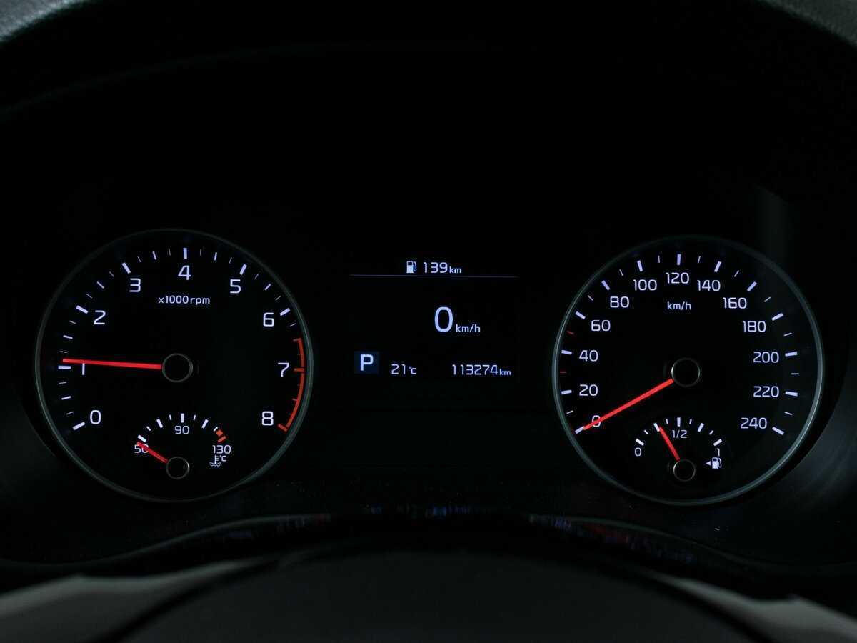 Купить Kia Sportage с пробегом. Фото: #10