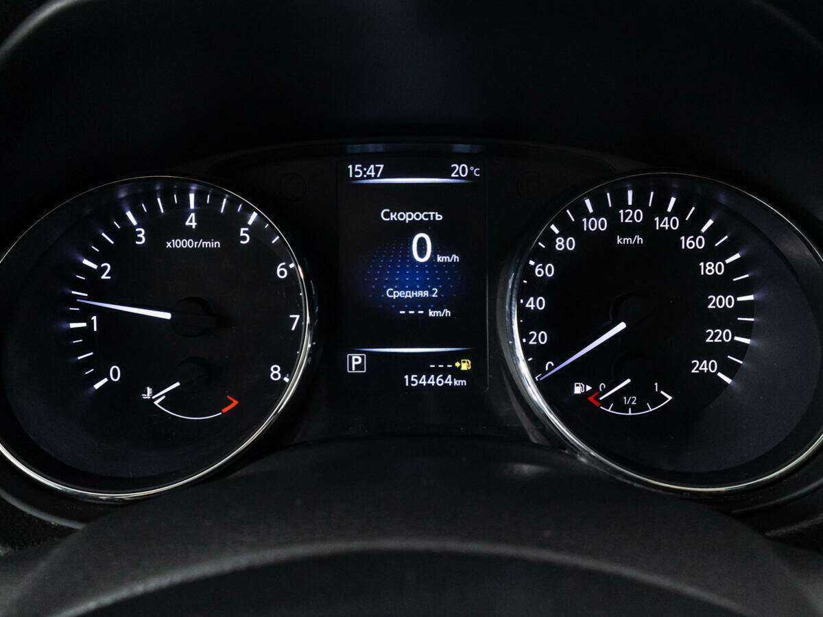 Купить Nissan X-Trail с пробегом. Фото: #11