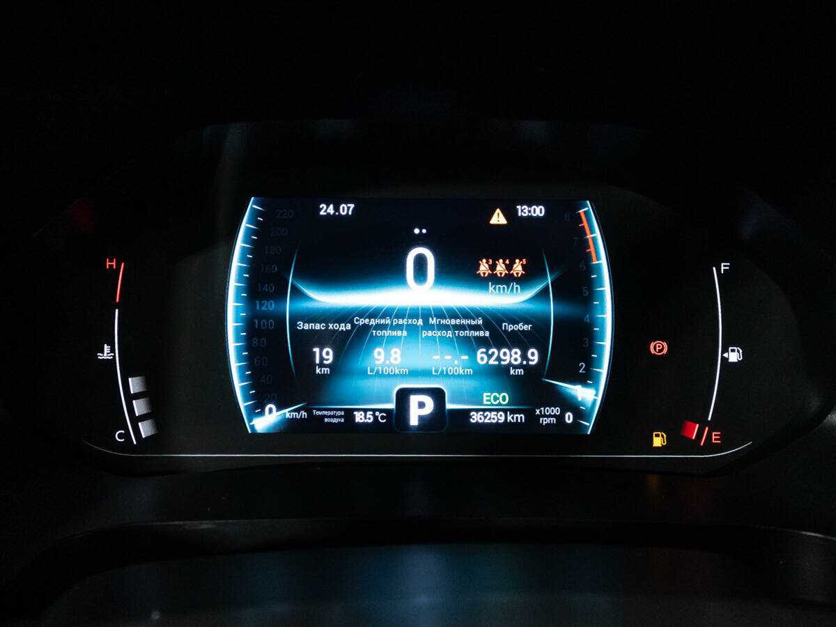 Купить Chery Tiggo 7 Pro с пробегом. Фото: #11