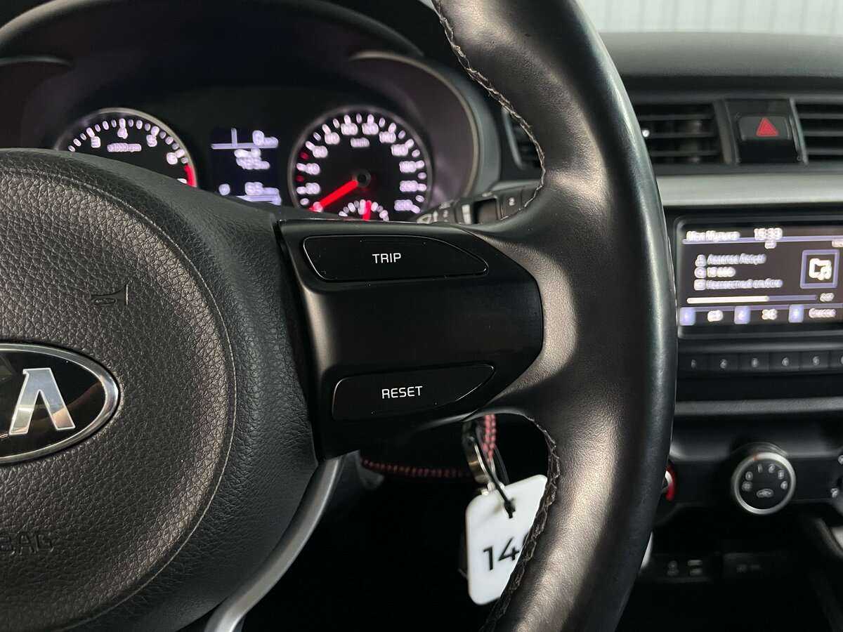 Купить Kia Rio с пробегом. Фото: #9