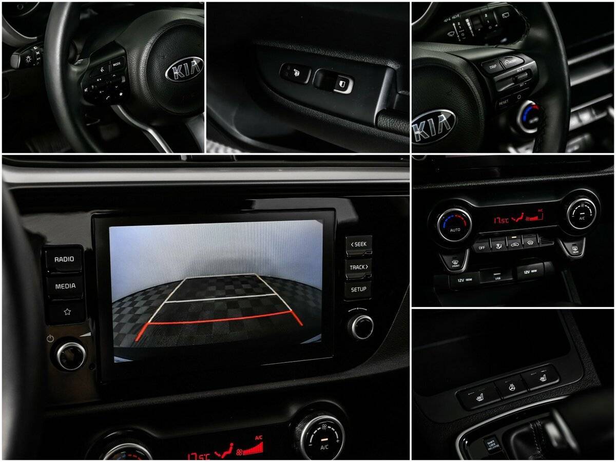 Купить Kia Rio с пробегом. Фото: #16