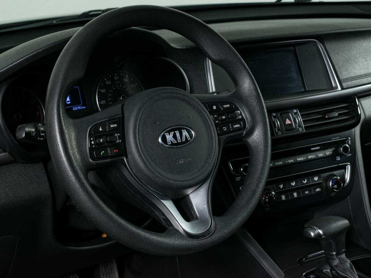 Купить Kia Optima с пробегом. Фото: #5