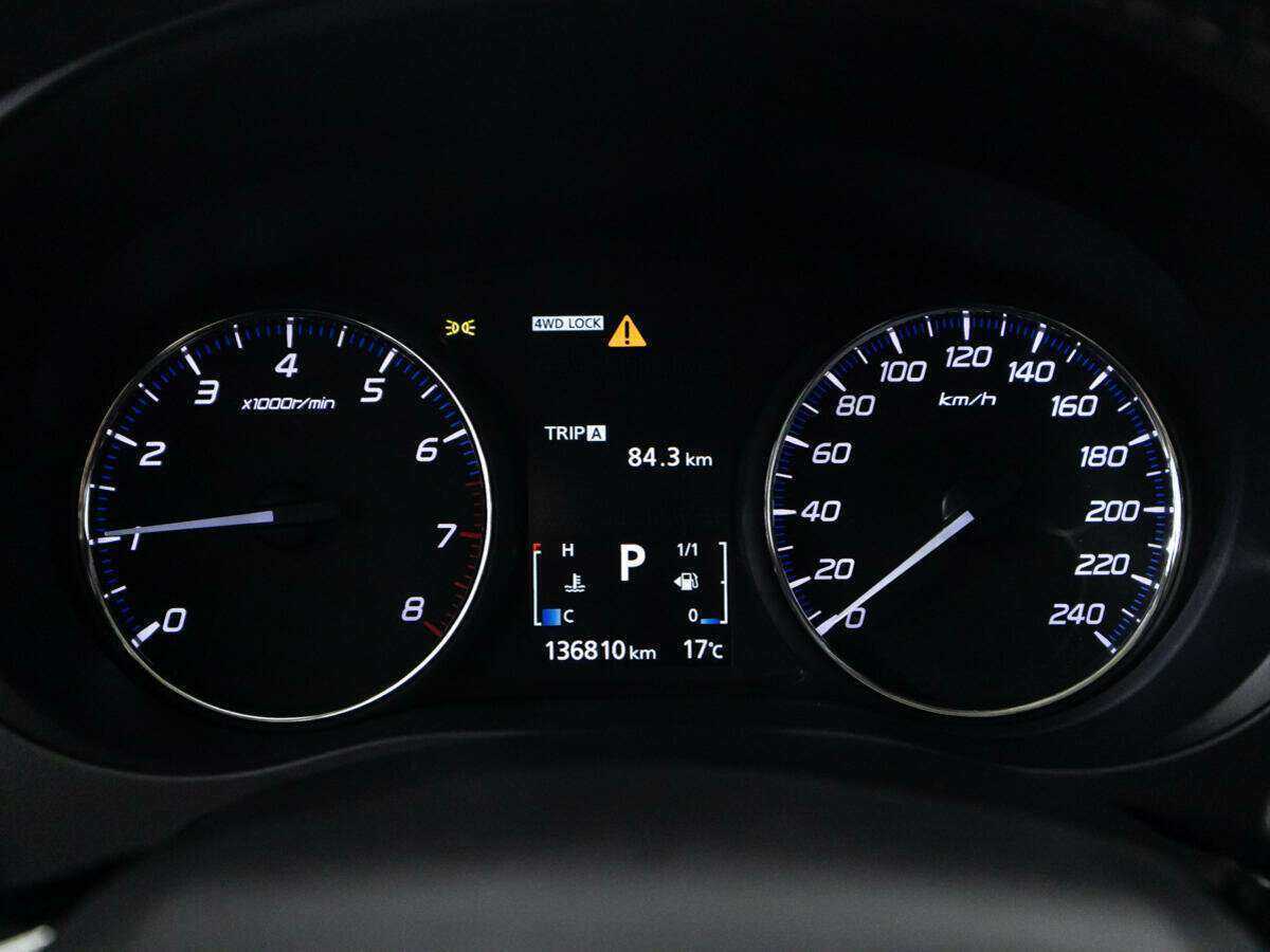 Купить Mitsubishi Outlander с пробегом. Фото: #11