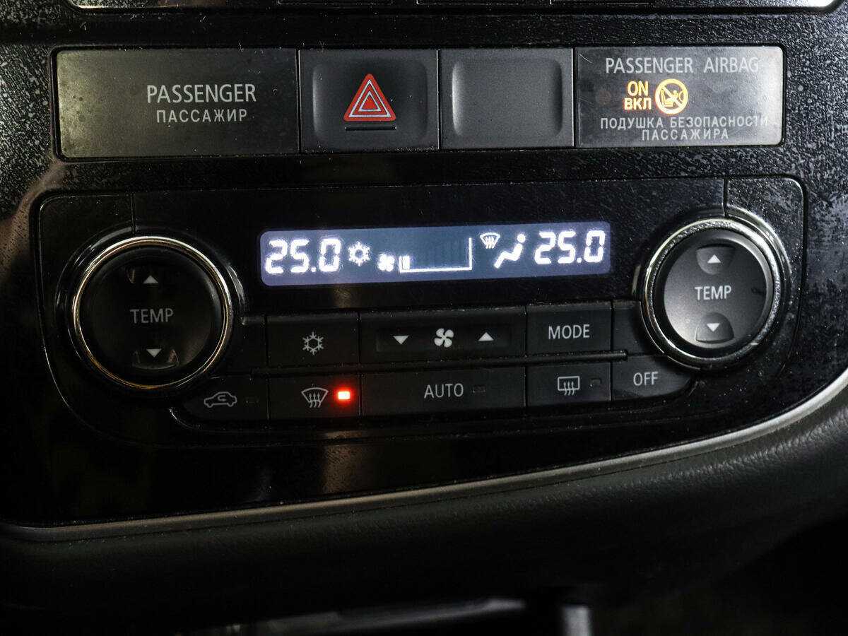 Купить Mitsubishi Outlander с пробегом. Фото: #15