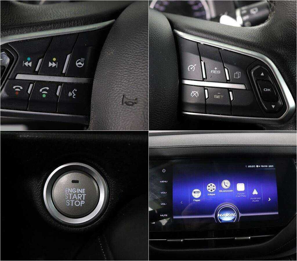 Купить Haval F7 с пробегом. Фото: #13