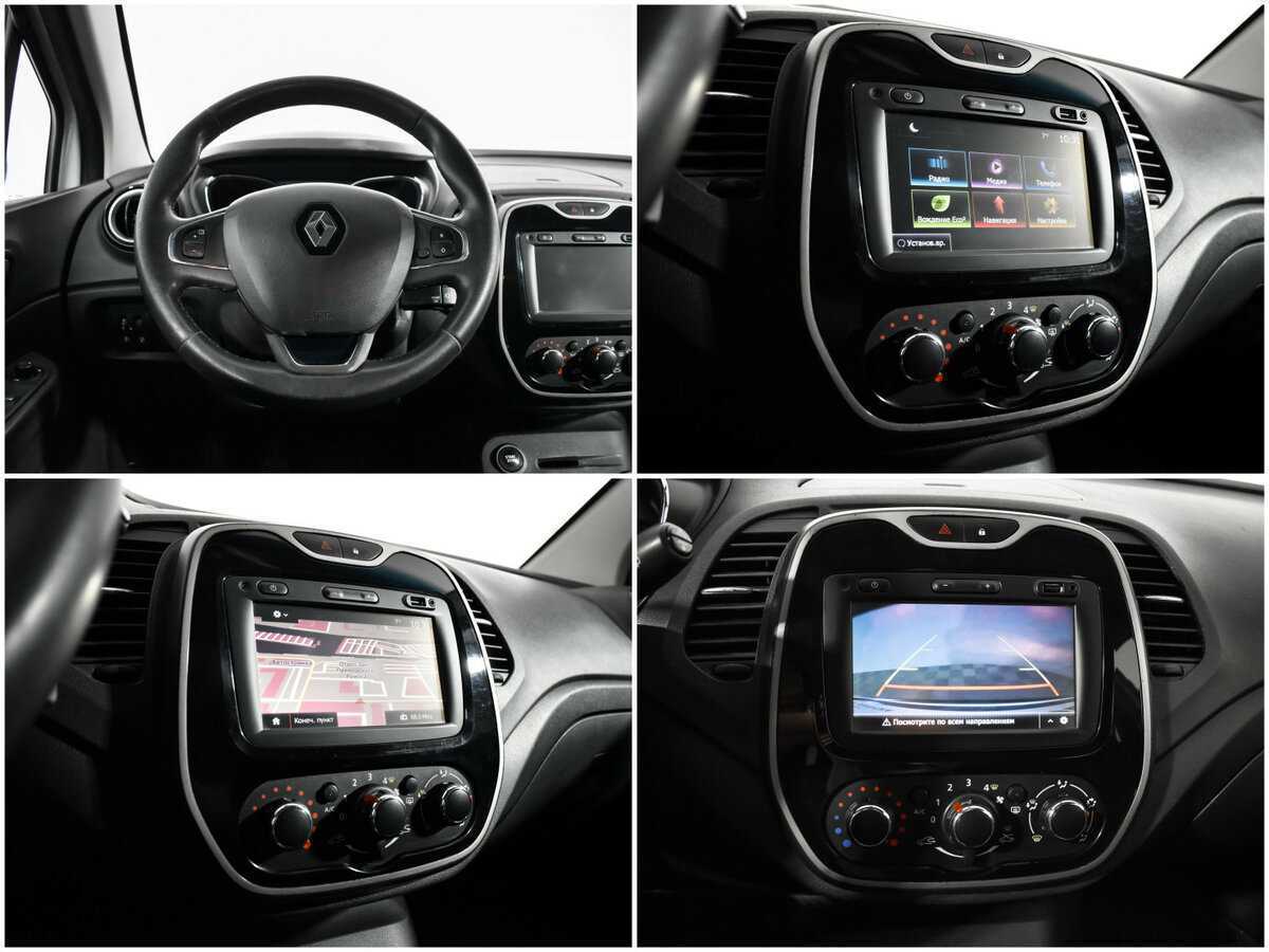 Купить Renault Kaptur с пробегом. Фото: #15