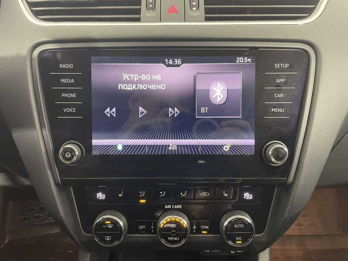 Купить Skoda Octavia с пробегом. Фото: #11