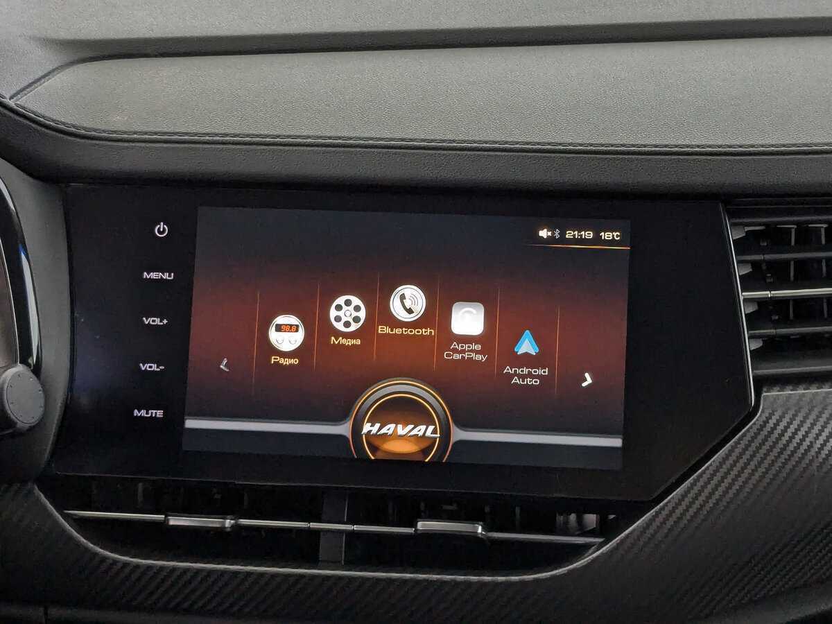Купить Haval F7x с пробегом. Фото: #14