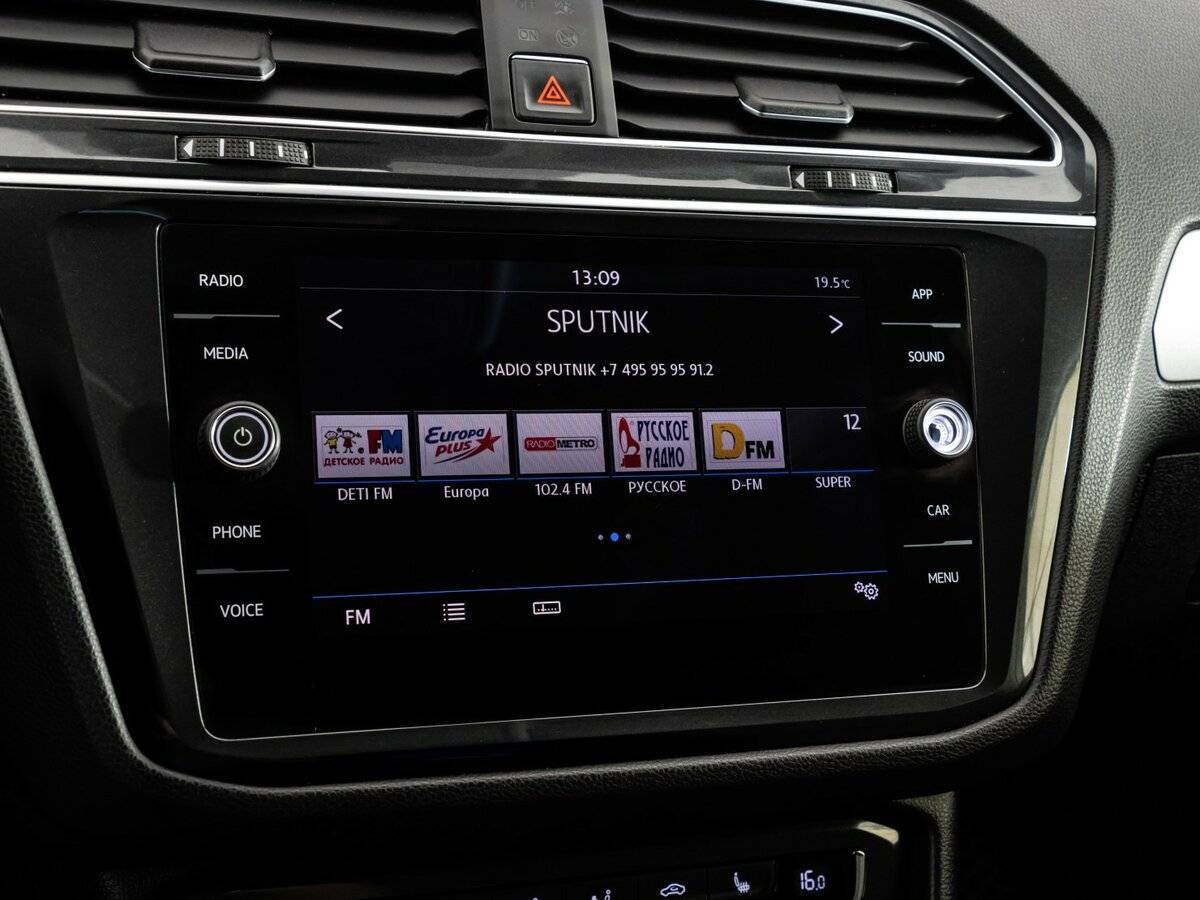 Купить Volkswagen Tiguan с пробегом. Фото: #12