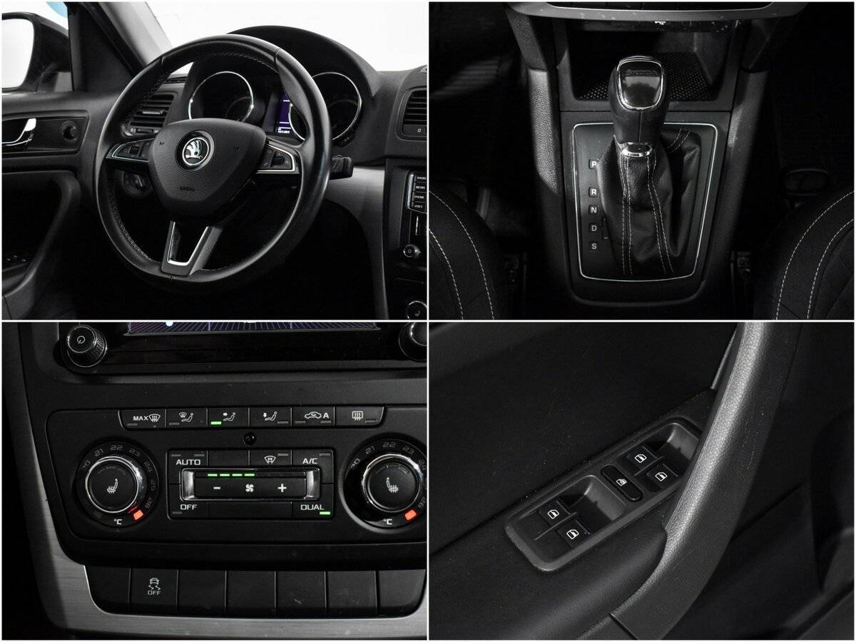 Купить Skoda Yeti с пробегом. Фото: #14