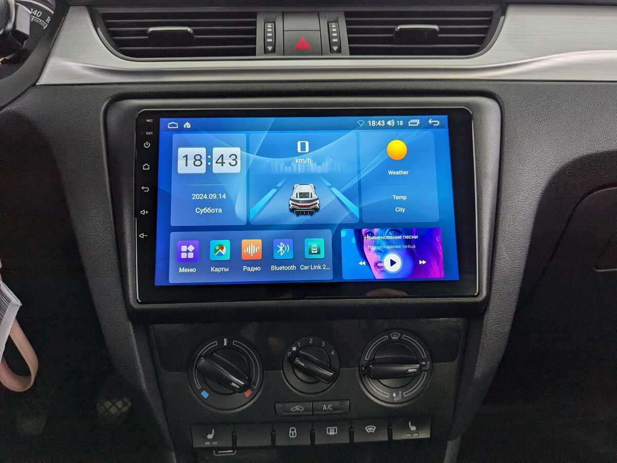 Купить Skoda Rapid с пробегом. Фото: #20