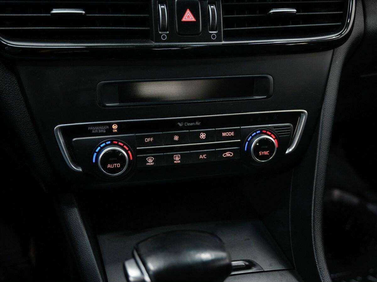 Купить Kia Optima с пробегом. Фото: #18