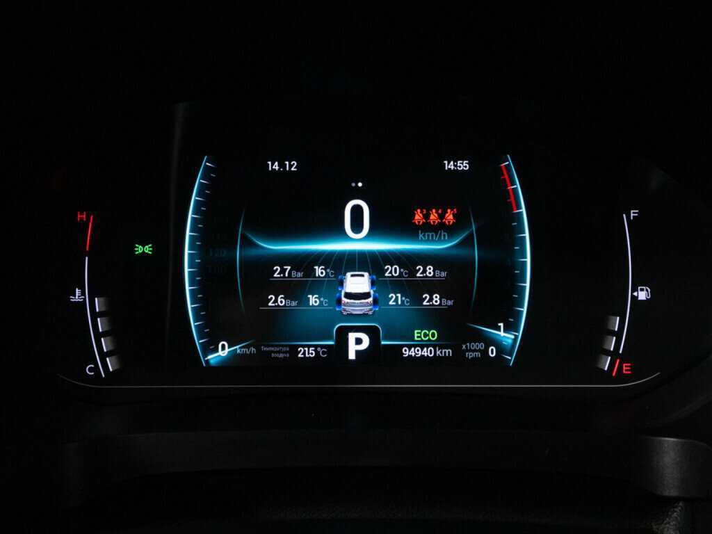 Купить Chery Tiggo 7 Pro с пробегом. Фото: #11