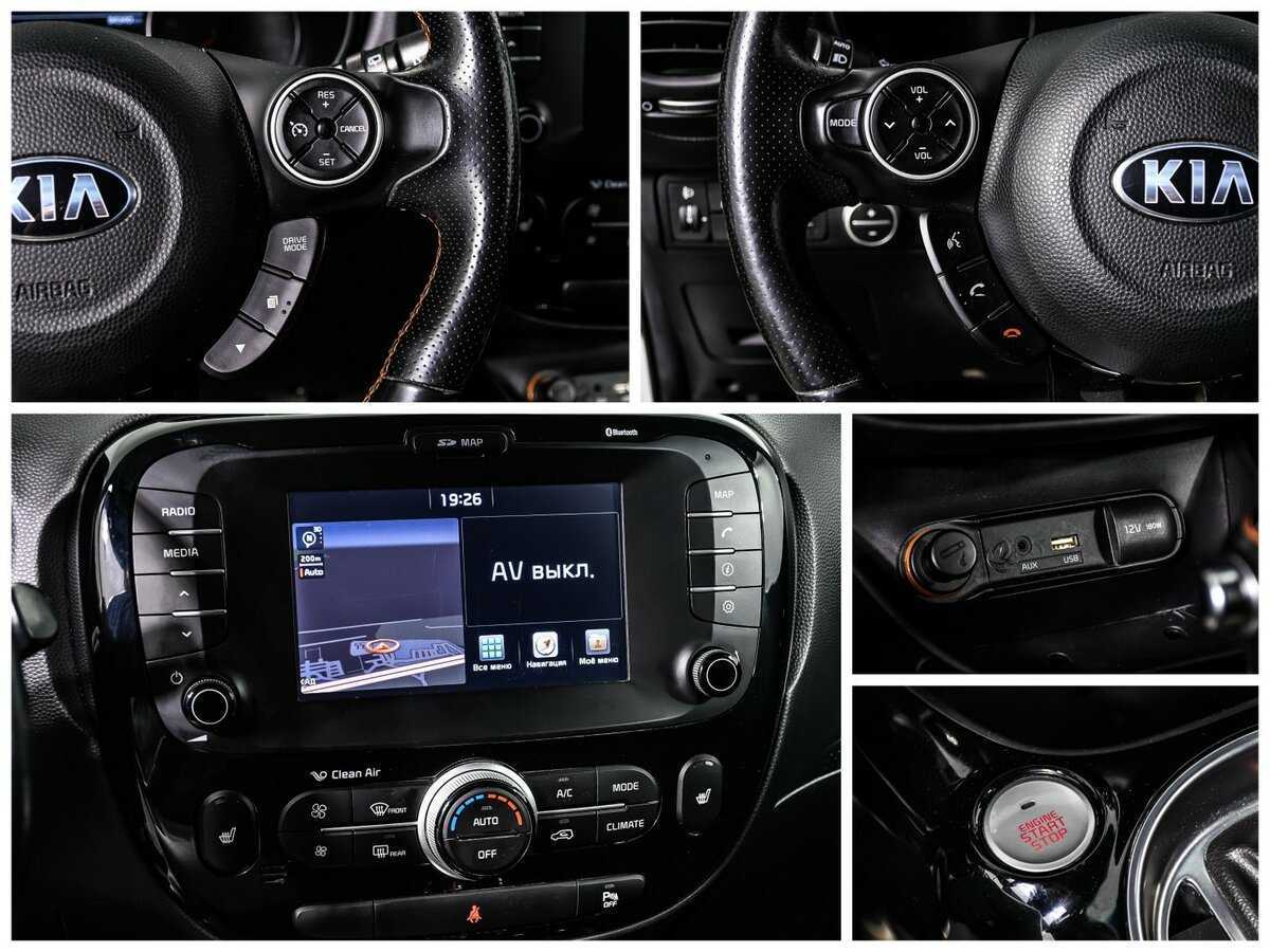 Купить Kia Soul с пробегом. Фото: #14