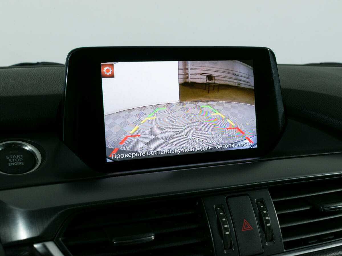 Купить Mazda 6 с пробегом. Фото: #16