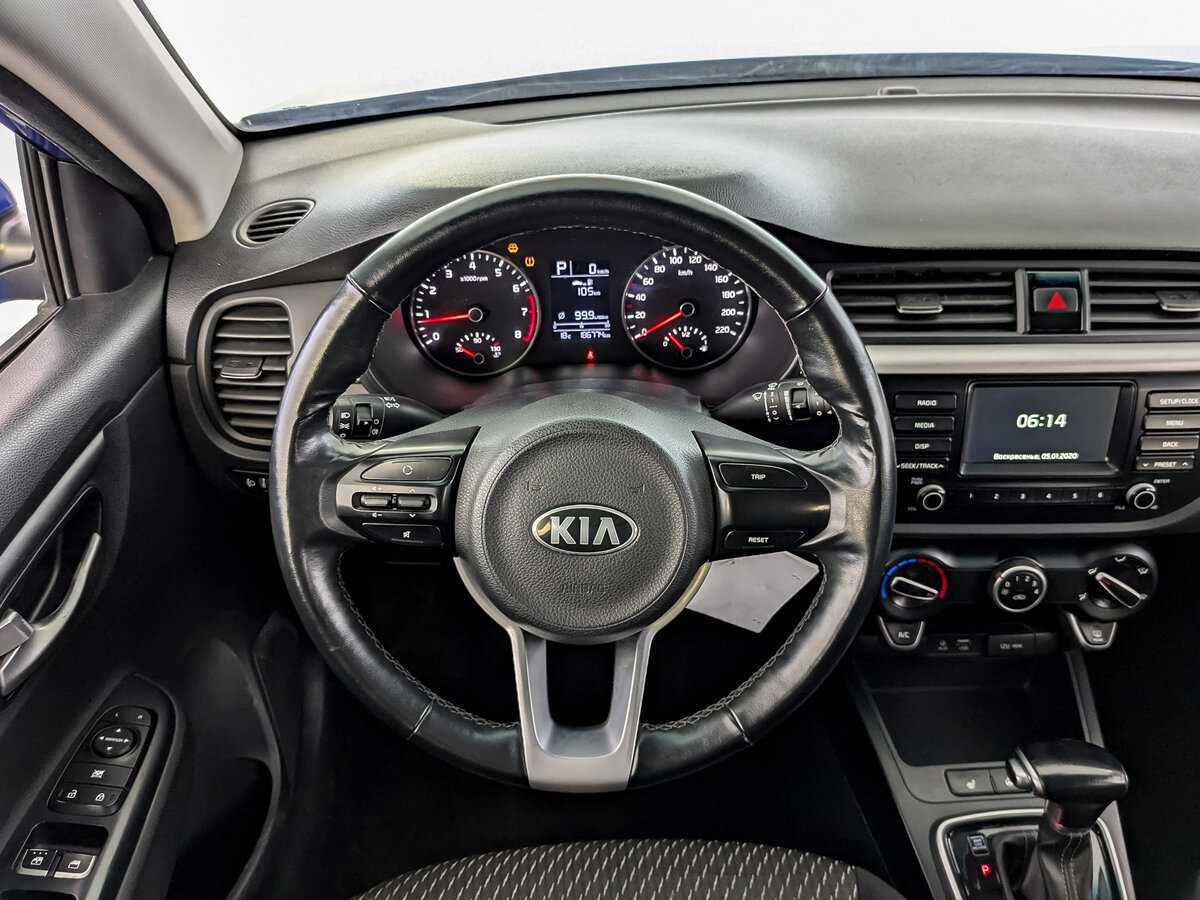 Купить Kia Rio с пробегом. Фото: #18