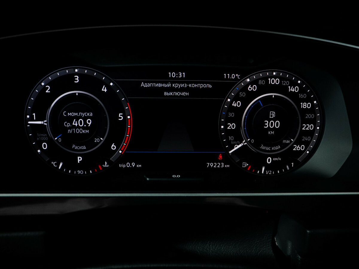 Купить Volkswagen Tiguan с пробегом. Фото: #8