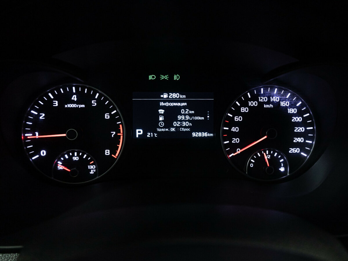 Купить Kia Optima с пробегом. Фото: #11