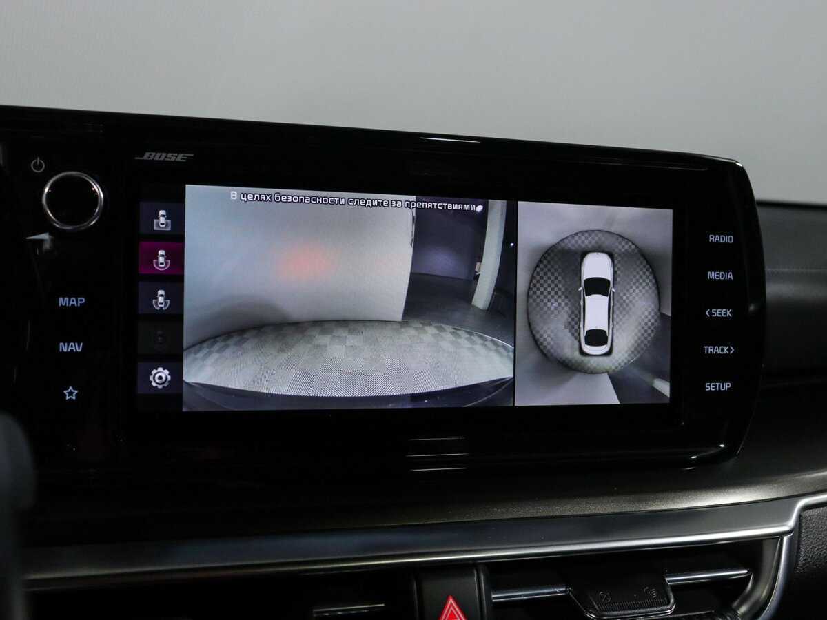 Купить Kia K5 с пробегом. Фото: #30