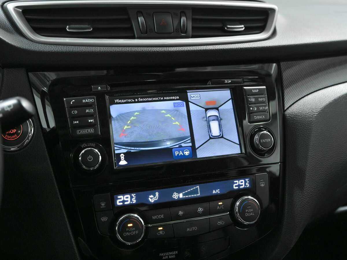 Купить Nissan X-Trail с пробегом. Фото: #11