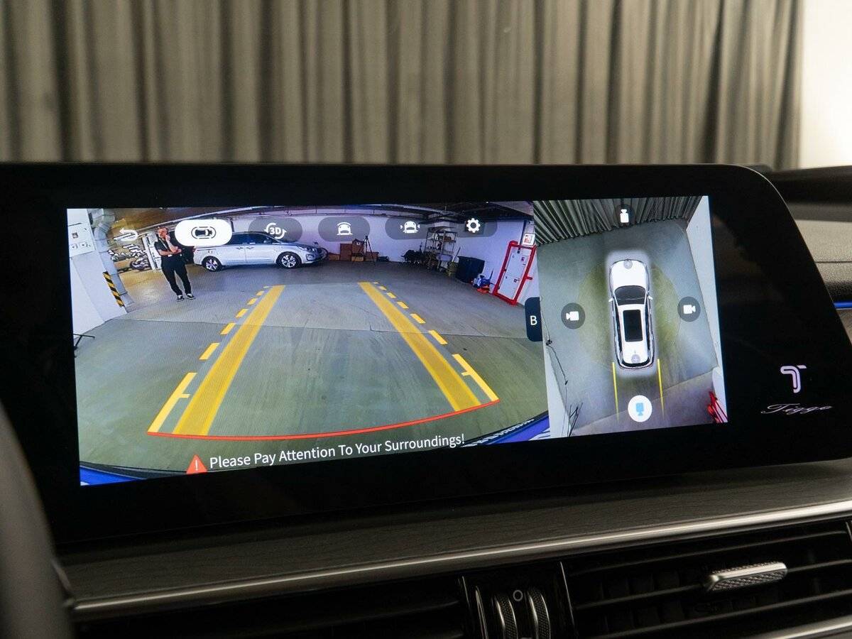 Купить Chery Tiggo 8 Pro с пробегом. Фото: #13