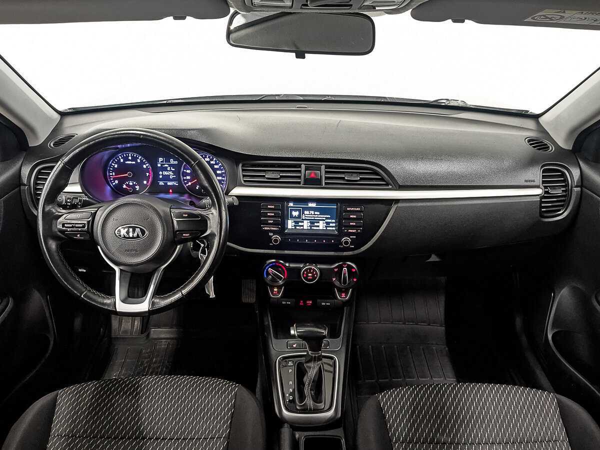 Купить Kia Rio с пробегом. Фото: #13