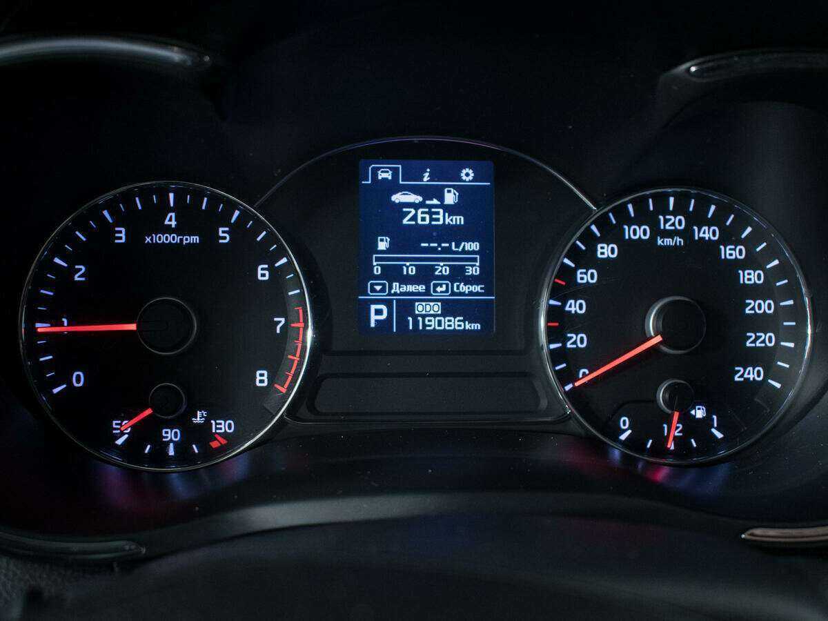 Купить Kia Cerato с пробегом. Фото: #10