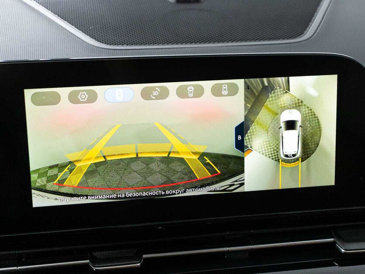 Купить OMODA C5 с пробегом. Фото: #18